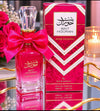 Bint Hooran Rose Passion - Ard Al Zaafaran