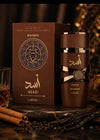ASAD Bourbon - Lattafa